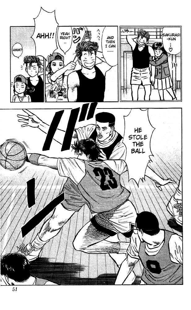 Slam Dunk Chapter 12 6